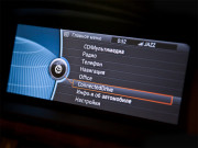 Мультимедийный видео-интерфейс Gazer VC700-CIC для BMW 1, 3, 5, 6, 7 серии, X1, X3, X5, X6 (2008-2011)