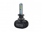  (LED)  Cyclone H1 5000K 4000Lm type 9 v2