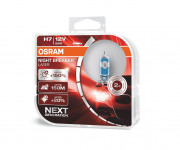 Комплект галогенних ламп Osram Night Breaker Laser Next Generation 64210NL Duobox +150% (H7)