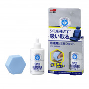     Soft99 Spot Remover 02181