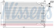 Радиатор кондиционера NISSENS 94227