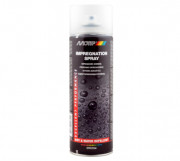 Средство для защиты текстиля и кожи от влаги и грязи Motip Impregnation Spray 090104BS (аэрозоль 500мл)