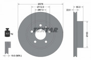Тормозной диск TEXTAR 92074403