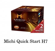 Ксенон Michi Quick Start 35Вт H7 (5000K) Xenon