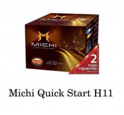 Ксенон Michi Quick Start 35Вт H11 (5000K) Xenon