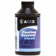 Промывка системы охлаждения AXXIS Cooling System Flush (360мл)