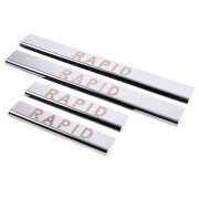 Накладки на пороги Skoda Rapid (2012+) Carmos car300319 (комплект 4шт)