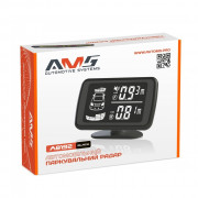  AMS A8192       LCD-