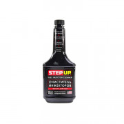     StepUp Fuel Injector Cleaner SP3211 (355)