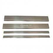 Накладки на пороги Mazda 5 (2005-2009) Nataniko PS-MA07 / P-MA07 / PK-MA07 (комплект 4шт)