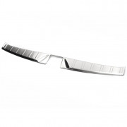 Накладка на внутрішній поріг багажника Mitsubishi ASX (2012+) Libao bkt-ma-p31