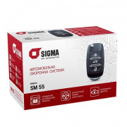 Автосигнализация Sigma SM-55 (без сирены)