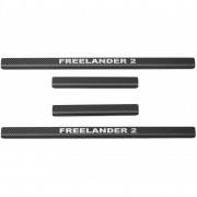 Накладки на пороги Land Rover Freelander (2007-2015) Nataniko PS-LR04 / P-LR04 / PK-LR04 (комплект 4шт)