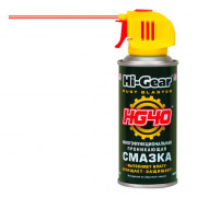 Многофункциональная проникающая смазка Hi-Gear Rust Blaster HG40 HG5509 (аэрозоль 140г)