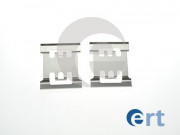 Ремкомплект гальмівних колодок ERT 420161