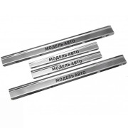 Накладки на пороги Porsche Cayenne 2 (2010-2017) Nataniko P-PO02 / PK-PO02 (комплект 4шт)