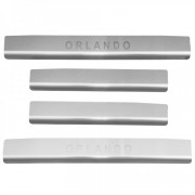 Накладки на пороги для Chevrolet Orlando (2010+) Nataniko PS-CH10 / P-CH10 / PK-CH10 (комплект 4шт)