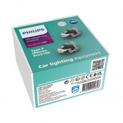 Переходники (соединительные кольца) Philips LUM11011RCPX2 для установки светодиодных ламп Philips Ultinon Pro5100 (тип RCP)