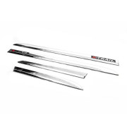 Молдинги на двери Nissan X-trail (T32), Rogue 2014-2021 Libao bkt-nx-d47a (4шт)