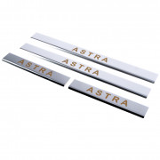 Накладки на пороги Opel Astra G (1998-2012) Carmos car300088 (комплект 4шт)