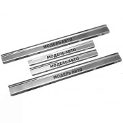 Накладки на пороги Nissan Ariya (FE0) 2022+ Nataniko P-NI37 / PK-NI37 (комплект 4шт)