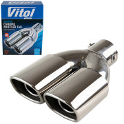 Насадка на глушник подвійна Vitol НГ-1154
