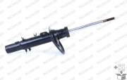 Амортизатор MONROE G8205