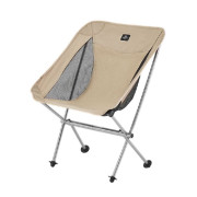Складное кресло со спинкой Naturehike YL05 NH18Y050-Z (до 150 кг)