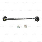   CTR CL0253