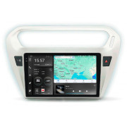   Abyss Audio WR-9235 DSP  Citroen C-Elysee (2012-2017) Android 13