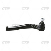    CTR CE0287R