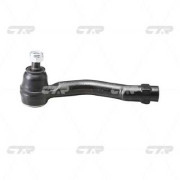    CTR CE0320R