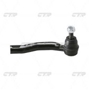    CTR CE0731R