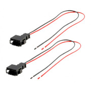 '   ( / ) AWM 190-009 (Mercedes-Benz A-, C-, CLK-, E-) 2