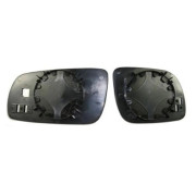 Вкладыш зеркала Audi A4, A6, A8 / Skoda Octavia Tour, Fabia / Seat Ibiza, Cordoba, Alhambra, Toledo / Volkswagen Bora (Jetta), Golf, Passat , Sharan (правый) FPS FP 9543 M56