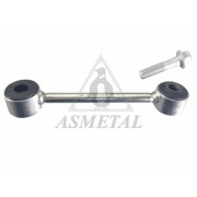   ASMETAL 26MR0817