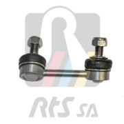   RTS 97-04045-1