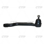    CTR CE0545R