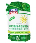 Жидкость в бачок омывателя с ароматом яблока Liqui Moly Scheiben Reiniger (2л)