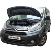 Амортизатор капота (газовий упор капота) Euro-Upor EU-CI-JUM-02-1 для Citroen Jumpy 2 (2007-2016)
