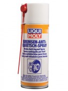 Синтетическая смазка для тормозной системы Liqui Moly Bremsen-Anti-Quietsch