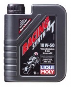 Мотоциклетна моторна олива Liqui Moly Racing Synth 4T 10W-60 HD