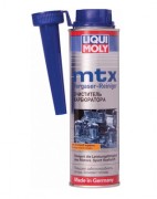 Средство для очистки карбюратора Liqui Moly MTX Vergaser Reiniger (300ml)