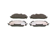 Тормозные колодки BOSCH 0986424945