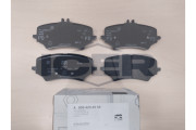Тормозные колодки ICER 182450