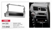   Carav 11-042 Ssang Yong Kyron 2005+, Actyon 2006+, 1 Din
