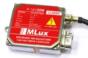 Балласт (блок розжига) MLux Classic 9-16В 35Вт Can-Bus