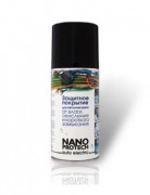 Засіб для захисту автоелектрики NANOPROTECH Auto Electric (210ml)