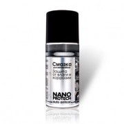      NANOPROTECH Auto Anticor (200ml)