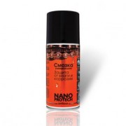   NANOPROTECH Home Anticor (210ml)